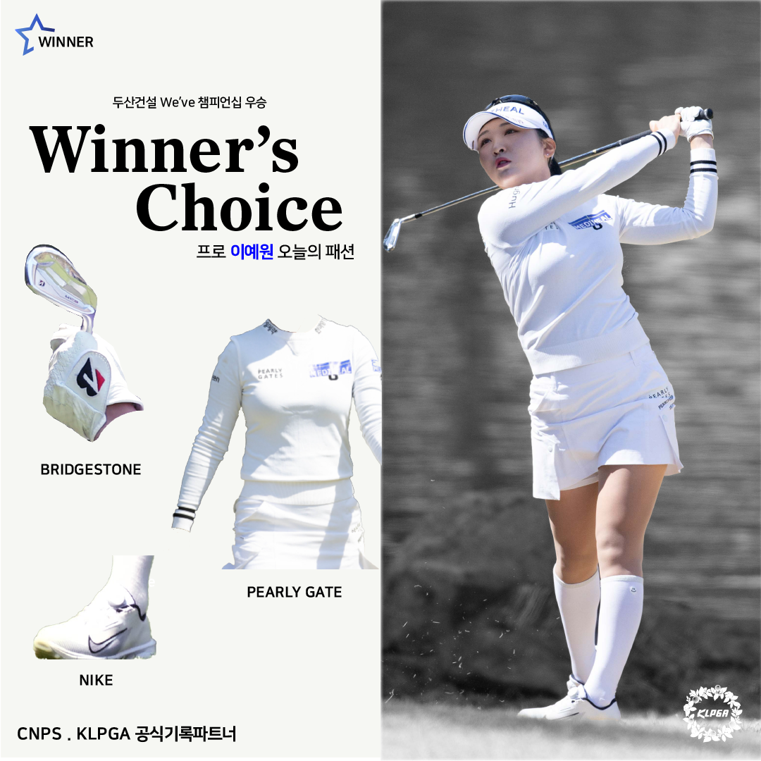 Sports graphic 22
