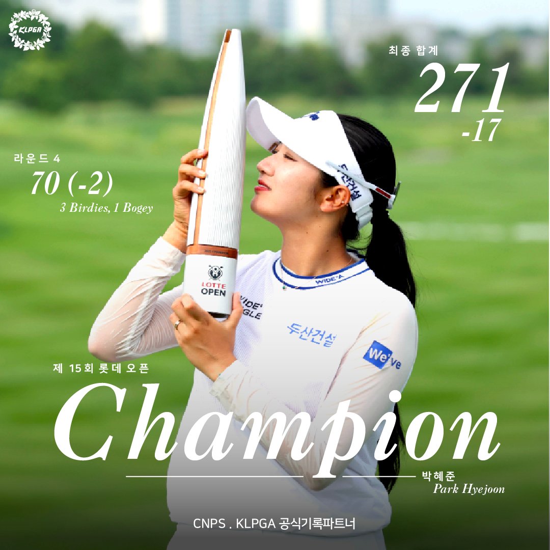 Sports graphic 3